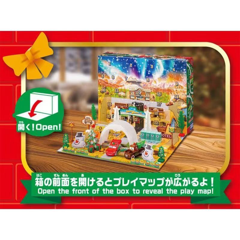 Tomica 959595 Pixar Cars Adven - Advent Calendar Gift ulasan dan harga